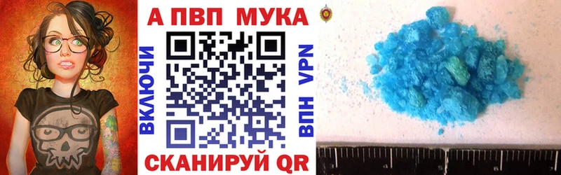 Купить Курск Канабис  КОКАИН  Гашиш 