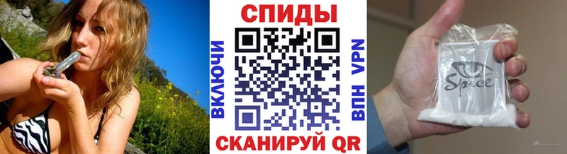 где найти   Курск  БУТИРАТ жидкий экстази 