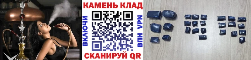 shop состав  Курск  ГАШИШ ice o lator  дарнет шоп 