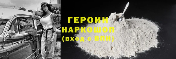 скорость mdpv Волосово