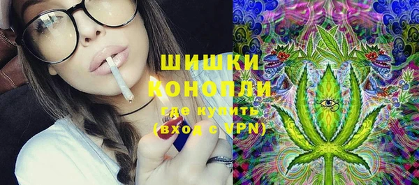 спиды Волоколамск
