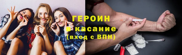 таблы Володарск