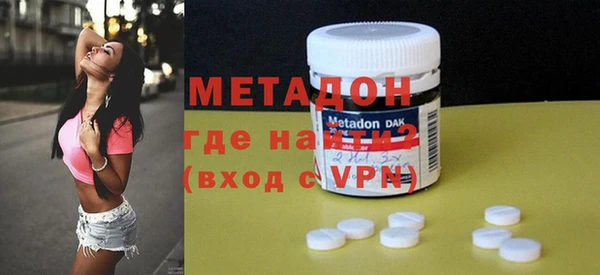 скорость mdpv Волосово