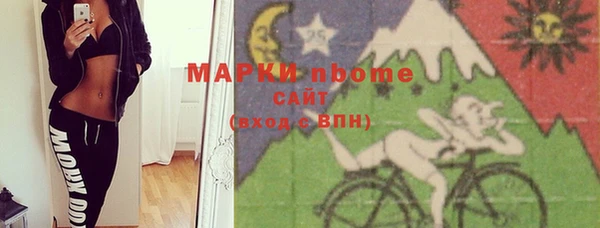 скорость mdpv Волосово
