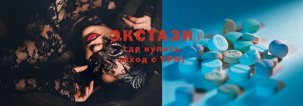 таблы Володарск