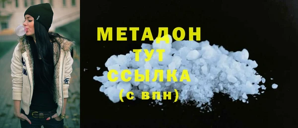 скорость mdpv Волосово