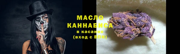 скорость mdpv Волосово