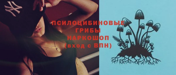 таблы Володарск