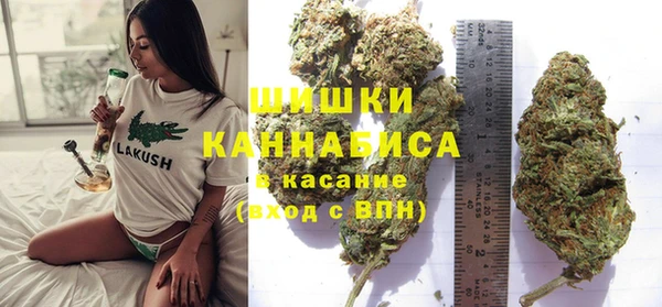 таблы Володарск