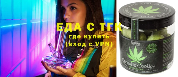 скорость mdpv Волосово